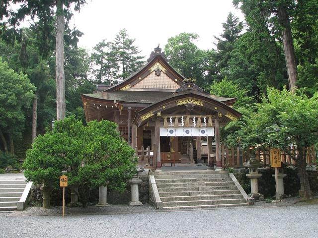 Ube Shrine